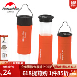 挪客（NatureHike）户外露营三用帐篷灯 野外野营营地灯led强光手电 橙色