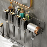 佳帮手 牙刷架免打孔卫生间置物架壁挂式漱口杯架创意浴室洗手间牙刷杯 【包邮】吹风机牙刷架【四杯】