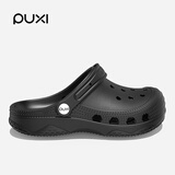 朴西洞洞鞋女夏季厚底踩屎感情侣防滑拖鞋 烟墨黑  39-40 