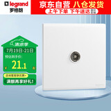 罗格朗（LEGRAND）开关插座面板 简悦系列陶瓷白色 86型墙壁插座 一位电视插座