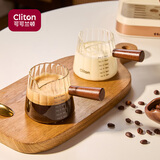CLITON日式木柄玻璃奶盅奶罐耐热量杯拉花杯带刻度奶泡单嘴小奶壶180ml
