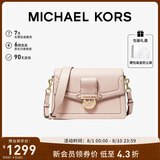 MICHAEL KORS礼物送女友轻奢MK女包JESSIE皮质单肩斜挎邮差包 中号 裸粉色