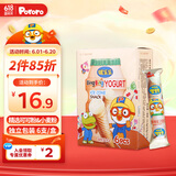 啵乐乐pororo韩国进口冰淇淋形饼干乳酸菌味53.4g 宝宝零食甜筒儿童饼干