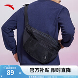安踏（ANTA）腰包男女同款夏季暑期旅行休闲百搭单肩通勤跑步黑色斜挎运动胸包 黑色 992337132G-1 均码