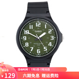卡西欧（CASIO） 男女手表 学生运动简约石英中性小黑表 百搭休闲时尚小表盘 MW-240-3B  43mm表盘