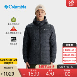 Columbia哥伦比亚男女无缝热压银点拒水650蓬鸭绒羽绒服WE6610 010修身版型 M (175/96A)