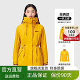 伯希和三合一冲锋衣男女士秋冬可拆卸内胆外套加抓绒保暖防风防水户外 黄色-女(中长款) S