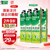 DARLIE好来(原黑人)茶倍健龙井绿茶牙膏清新口气 护龈健齿 4支共480g