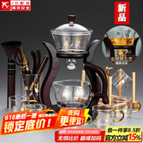 玻璃自动茶具套装家用懒人全自动磁吸泡茶器现代简约创意日式功夫茶具 贴花邀月自动+6金把杯+茶道合金+杯架