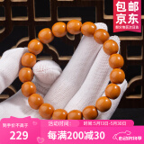 山中玉猴头手串雕刻京小核桃八棱手串精品单圈男女文玩佛珠七夕送礼物- 精挑-老型鼓珠