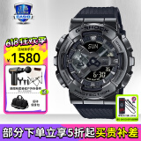 卡西欧（CASIO）男表黑金G-SHOCK双显运动防水时尚腕表送男友礼物 GM-110BB-1A新小钢炮黑武士