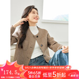 梵希蔓毛呢短外套女2024新款秋冬小个子御寒保暖羊毛混纺呢子大衣 50658 深咖啡色 M
