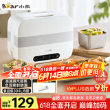 小熊（Bear）加热饭盒 电热饭盒 自热饭盒 电加热保温饭盒 双层304不锈钢上班族热饭神器微电脑蒸煮 DFH-C15B9