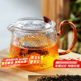雅集茶具耐热玻璃泡茶壶煮茶壶茶水分离壶办公司家用过滤壶