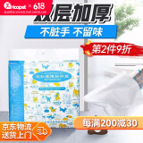 华元宠具（hoopet）狗狗拾便袋环保一次性捡屎袋铲屎神器宠物粪便垃圾袋狗屎袋狗便袋 【现货】拾便袋-100片