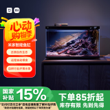 米家（MIJIA）小米米家智能生态鱼缸还原自然生态补仓一次三月无忧出差旅行必备