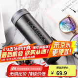乐扣乐扣（LOCK&LOCK）不锈钢纤巧便携保温茶水杯车载商务男女保温杯子300ml黑色LHC561
