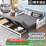 耀沉【24小时发货】折叠沙发床两用小户型客厅双人多功能沙发床可储物 灰色绒布（舒适款）其他颜色留言 宽1.5米长1.93米（8cm海绵）