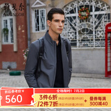 雅戈尔（YOUNGOR）单夹克男立领单茄克锦纶耐穿舒适透气男士上衣外套 VJJK409947DQA中灰 XL 180/100A