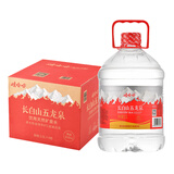 娃哈哈矿泉水五龙泉3.5L*4桶 长白山矿泉水 整箱大桶装水纸箱装