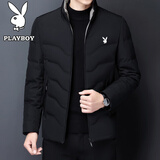 花花公子（PLAYBOY）羽绒服男外套冬季中年外衣夹克袄子商务中青年休闲白鸭绒百搭上衣 黑色 XL （125-145斤）