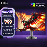 HKC 27英寸原生200Hz高刷HDR400高亮度FastIPS显示屏P3广色域电竞游戏旋转升降显示器 猎鹰二代G27H1