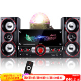 先科（SAST）电脑音响 2.1声道蓝牙低音炮 电竞游戏音箱酷炫彩灯 木质箱体K歌套装 台式笔记本通用 升级大喇叭酷炫彩灯板+魔球彩灯 标配