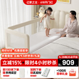 亿家之主薯条儿童拼接床新生婴儿床加宽床平接大床透气防撞加高护栏宝宝床 薯条68cm高护栏网纱款(不带床垫) 160*60cm
