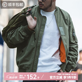 马登工装 美式空中MA1飞行员夹克军事风短款外套复古棒球服男潮春上衣 绿色 S