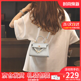 viney包包女包牛皮凯莉包品牌斜挎包轻奢生日礼物送女友老婆 【银灰色】高端百搭手提单肩包