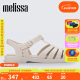 Melissa（梅丽莎）新款时尚编织女士简约通勤果冻罗马凉鞋32408 米色 38