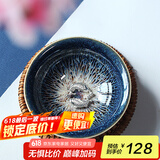 藏壶天下 曜变天目七彩孔雀盏小茶杯 油滴银斑银鱼功夫品茗陶瓷杯 双鱼天目