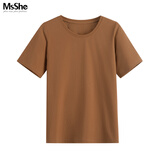MsShe【天丝棉】大码女装2025夏装胖mm巨显瘦正肩T恤百搭上衣 圆领-茶棕色现货 4XL