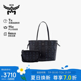 MCM  LIZ 小号托特包双面子母包单肩包手提女包 黑色【礼物】