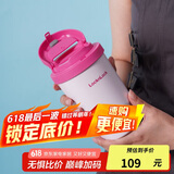 乐扣乐扣（LOCK&LOCK）元气陶瓷覆层保温咖啡杯男女随行便携水杯子400ML粉色LHC3340PIK
