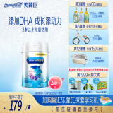 美赞臣铂睿 儿童奶粉 4段配方奶粉（3岁以上） 850g 全面营养 优量DHA
