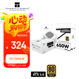 Thermalright(利民)  额定650W TR-TG650-W 金牌全模组  全日系电解电容14CM小机身ATX3.0电源 80PLUS金牌认证