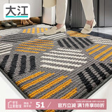 大江地垫入户门脚垫门口地毯进门玄关地垫进户门防滑60x90cm
