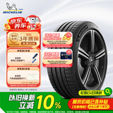 米其林（MICHELIN）汽车轮胎245/45R19 102W 竞驰PILOT SPORT 4 ACOUSTIC 适配小鹏P7
