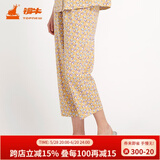 铜牛家居裤汗布印花居家女裤睡裤棉家居裤长裤女春夏VK034 碎花-白-黄 S (160/85)