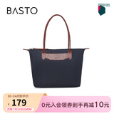 百思图冬季商场同款时尚潮流通勤大容量单肩包斜挎女X2847DX2 黑/棕 F