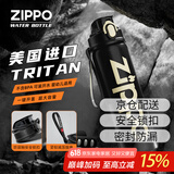 ZIPPO学生运动水杯大容量塑料杯子夏季tritan水杯运动水壶健身随行水瓶 【热销大容量】-弹盖黑金色800ml