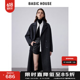 BASIC HOUSE/百家好格雷系毛呢外套女2024冬季新款西装领双面呢轻奢羊毛大衣 深灰 L