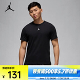 耐克（NIKE）JORDAN DRI-FIT SPORT 男子速干运动上衣 FN5830-010 L