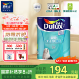 多乐士乳胶漆底漆致悦通用无添加底漆内墙漆油漆涂料墙漆A749白色5L