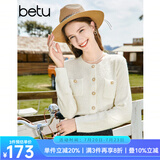 百图betu女装秋新款毛针织衫圆领长袖小香风针织开衫女2308T01 米白 M