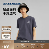 斯凯奇（Skechers）夏季男女情侣同款缤纷休闲系列透气半袖针织短袖T恤