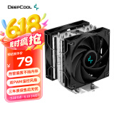 九州风神（DEEPCOOL）玄冰400V5PLUS CPU电脑散热器附带硅脂（镀镍4热管/双风扇/可超频220W/多平台支持）