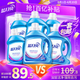 蓝月亮 深层洁净洗衣液全瓶装:1.95kg瓶*2+1kg瓶*4 薰衣草香 强效去污