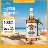 金宾（Jim Beam）山姆同款白占边调和型威士忌40度波本美国肯塔基州洋酒1.75L*1瓶